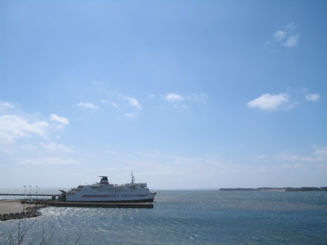 The ferry to the Magdalen Islands