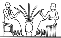 Detail of ceremonial drinking scene Detail of ceremonial drinking scene